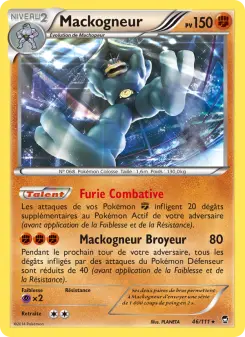 Machamp