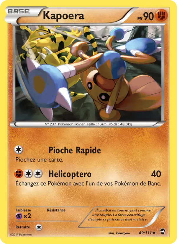 Hitmontop