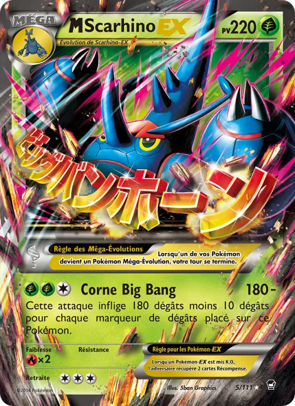 M Heracross EX