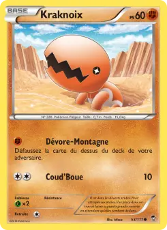 Trapinch