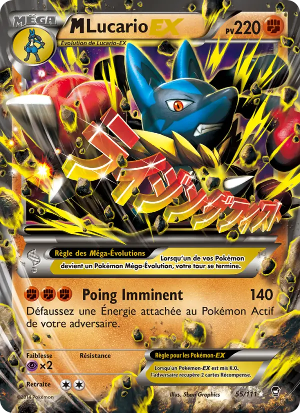 M Lucario EX
