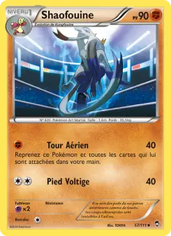 Mienshao