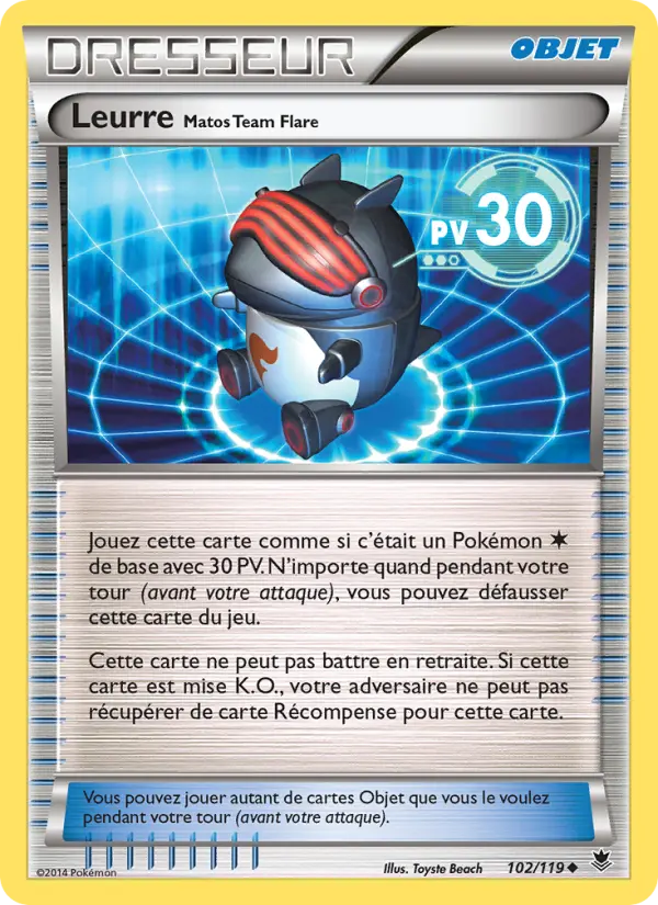 Robo Substitute Team Flare Gear
