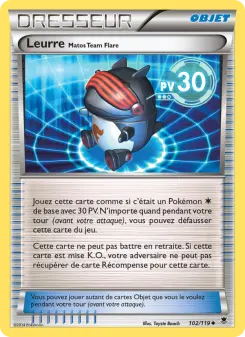 Robo Substitute Team Flare Gear