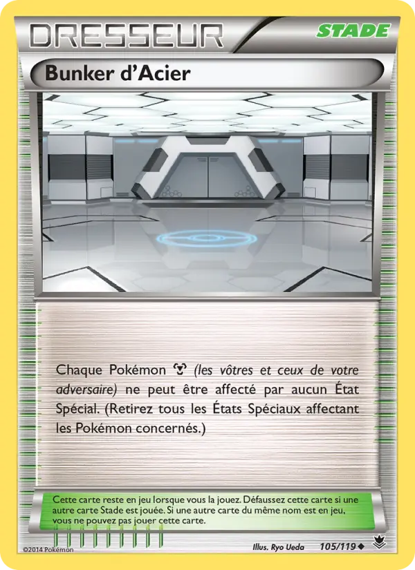 Steel Shelter