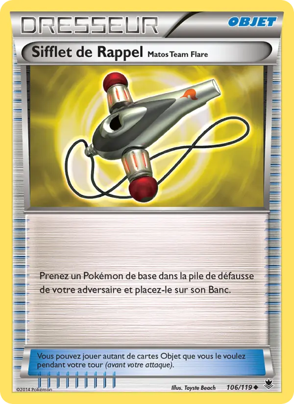 Target Whistle Team Flare Gear