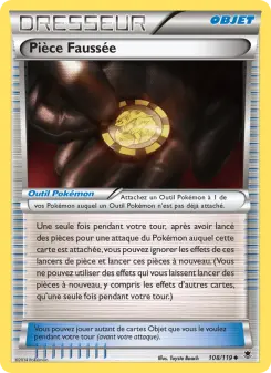 Trick Coin