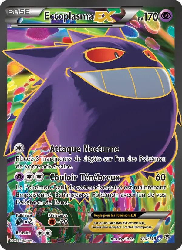 Gengar EX