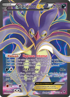 Malamar EX