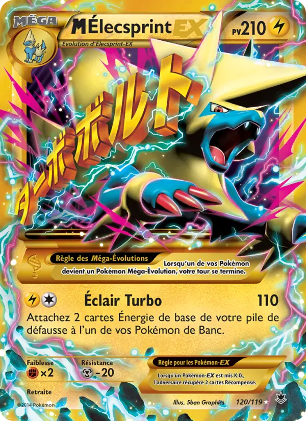 M Manectric EX