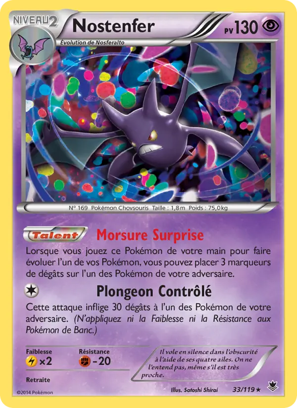 Crobat