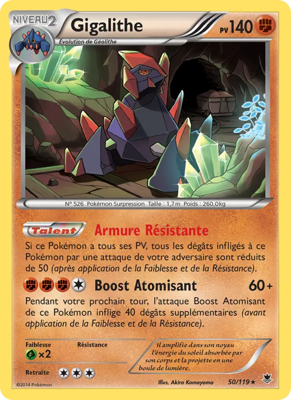 Gigalith