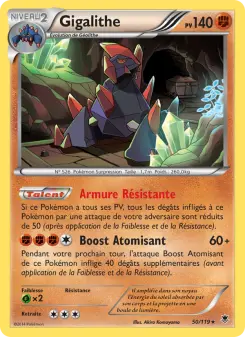 Gigalith