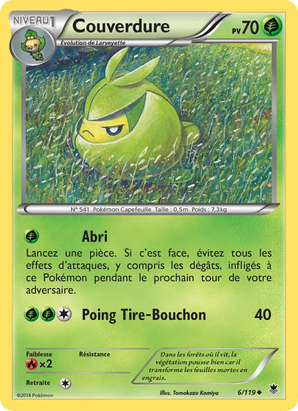 Swadloon