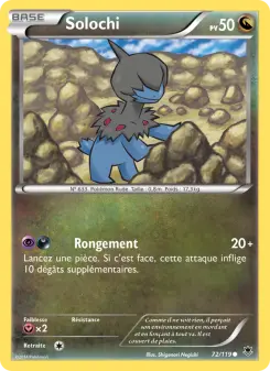 Deino