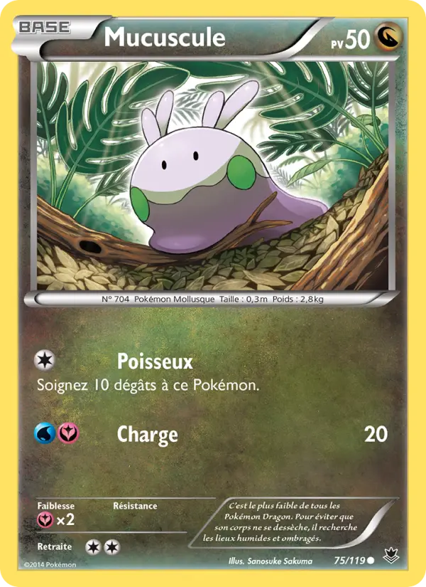 Goomy