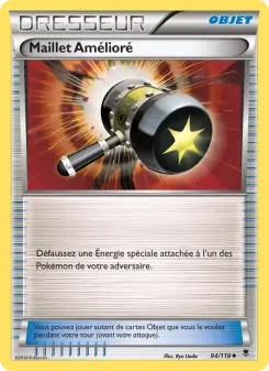 Enhanced Hammer