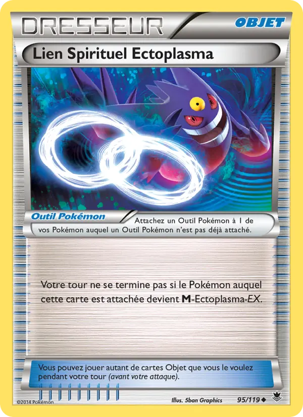 Gengar Spirit Link