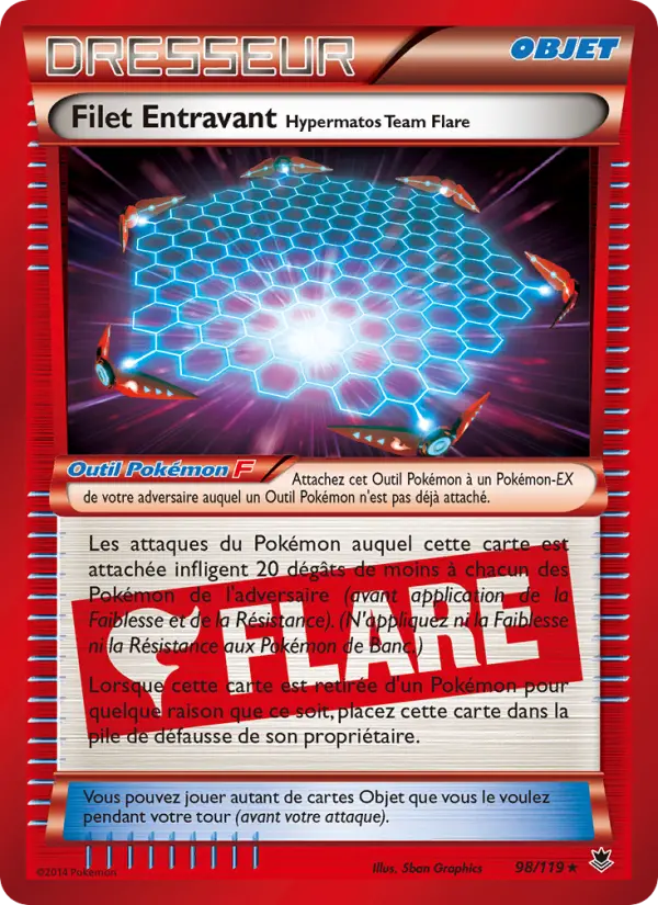 Jamming Net Team Flare Hyper Gear