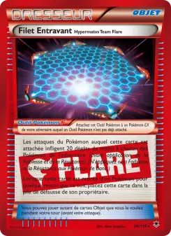 Jamming Net Team Flare Hyper Gear