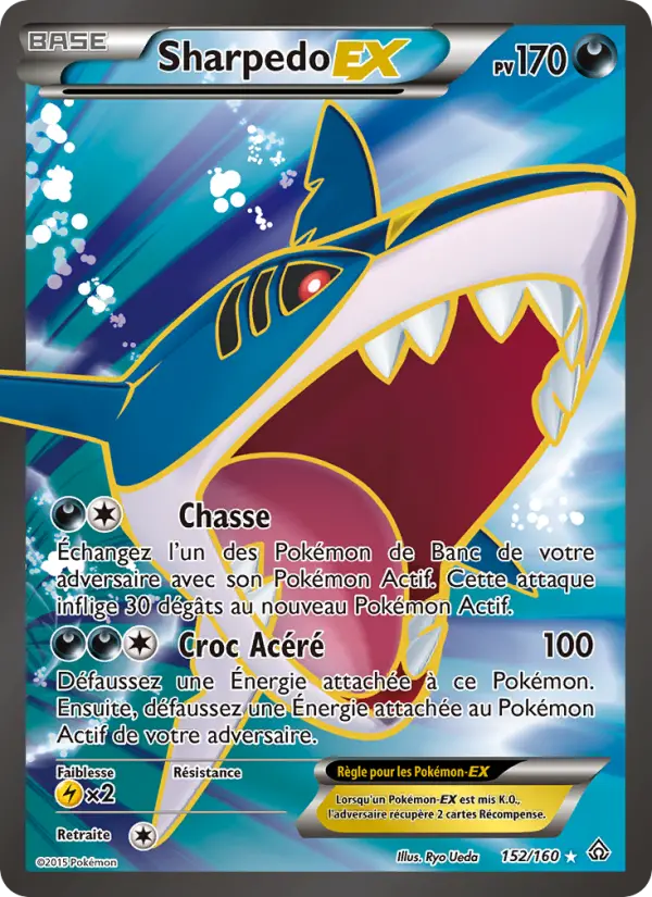 Sharpedo EX
