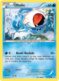 Spheal