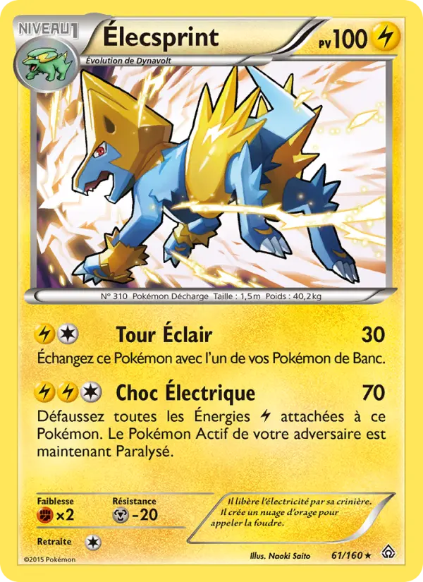 Manectric