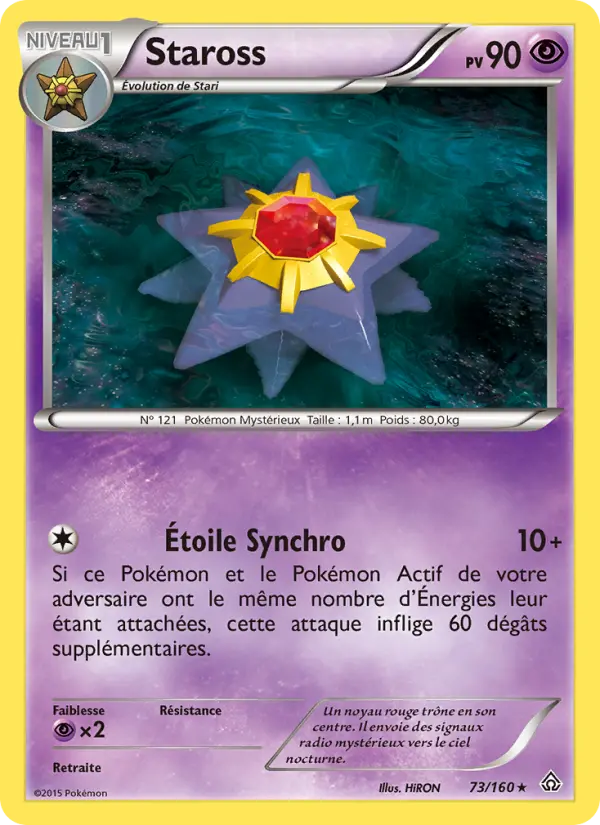 Starmie