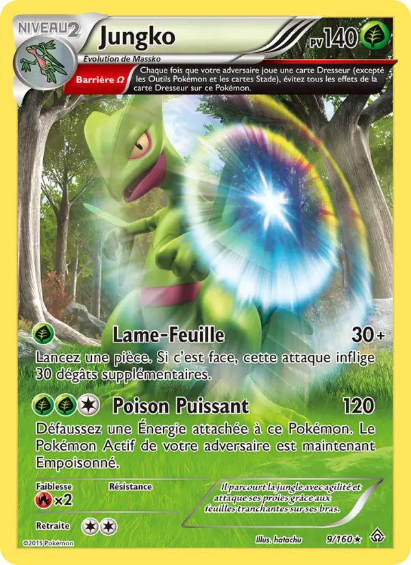 Sceptile