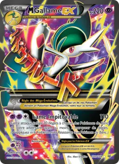 M Gallade EX