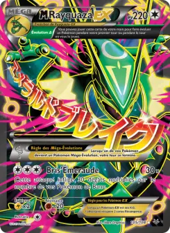 M Rayquaza EX