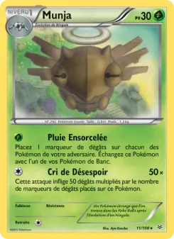Shedinja