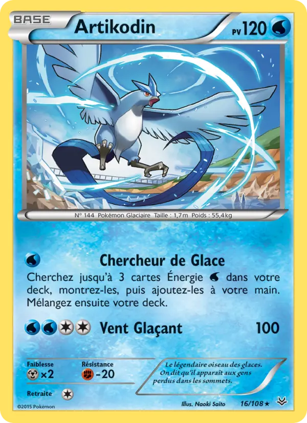 Articuno