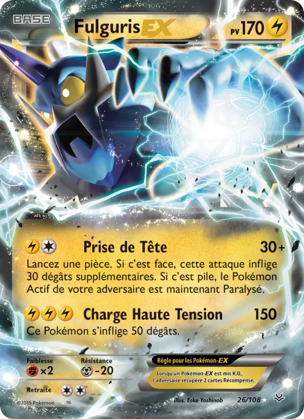 Thundurus EX
