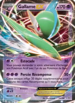 Gallade EX