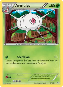 Silcoon