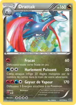 Salamence