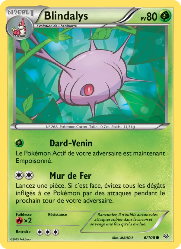Cascoon