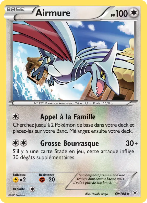 Skarmory
