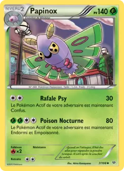 Dustox