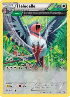 Swellow