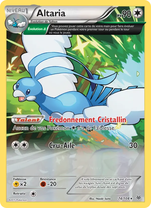 Altaria