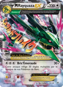 M Rayquaza EX