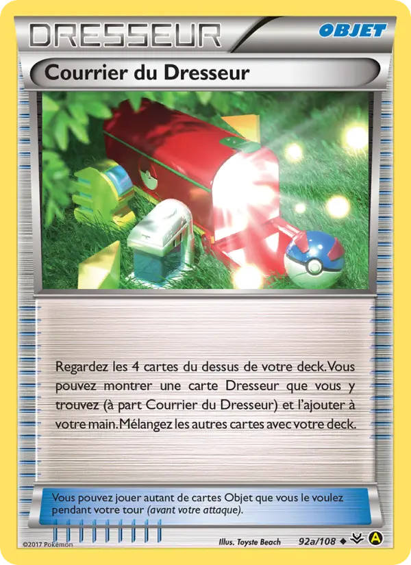 Trainers' Mail