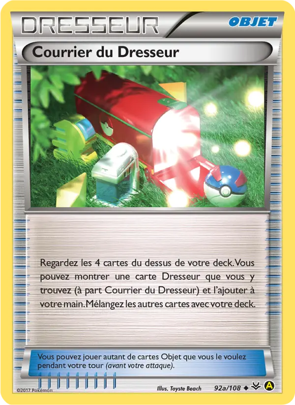 Trainers' Mail