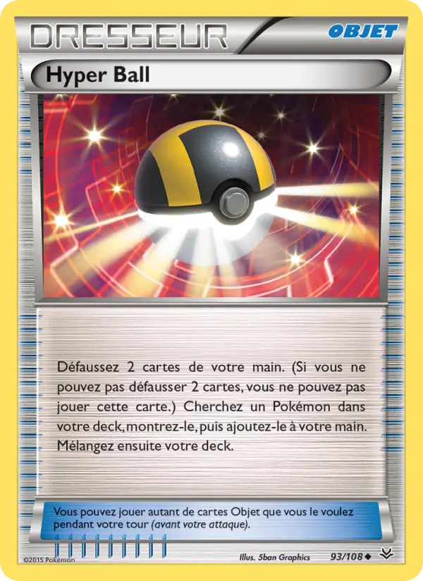 Ultra Ball