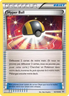 Ultra Ball