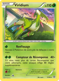 Virizion