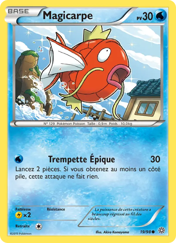 Magikarp