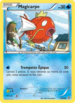 Magikarp